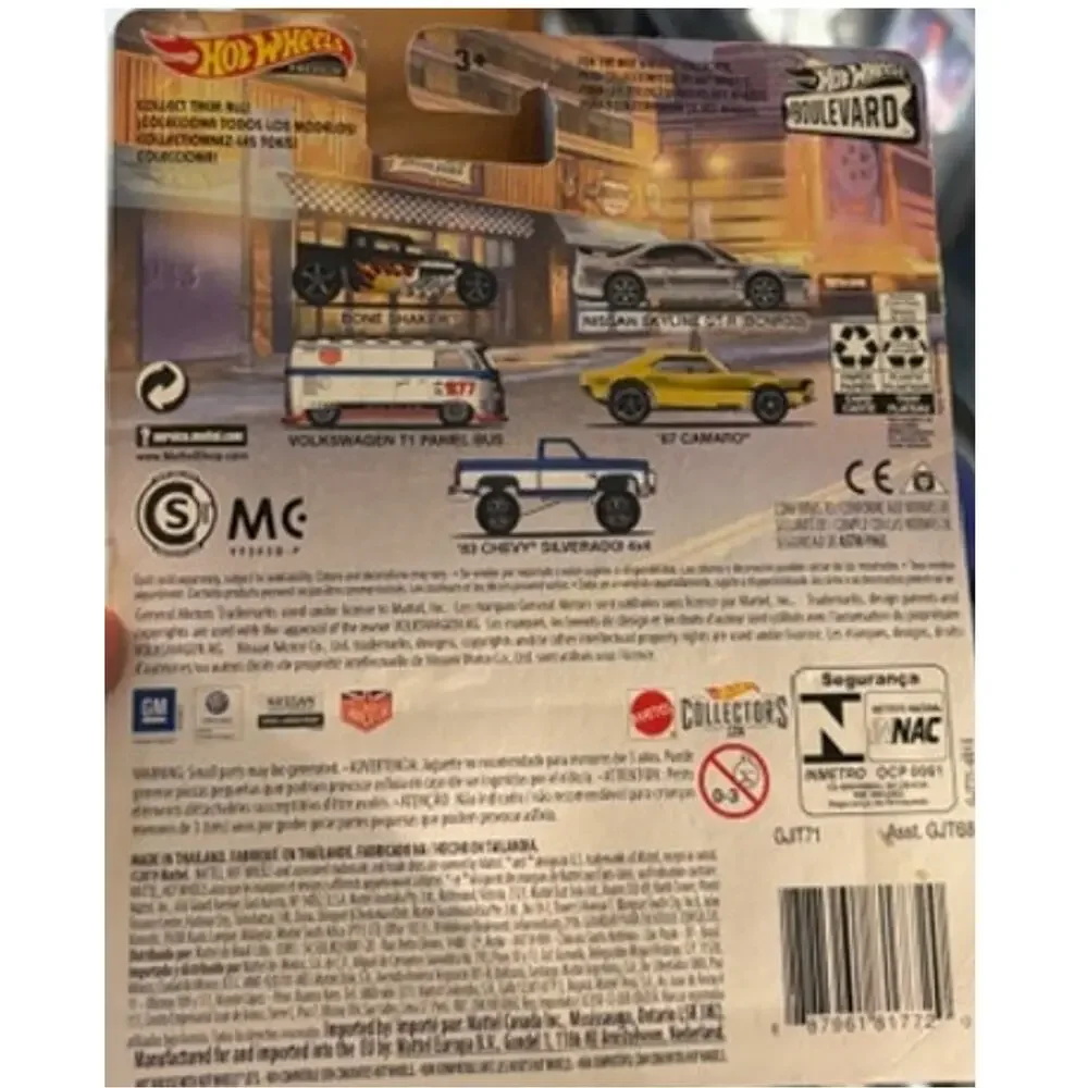 Hot Wheels Boulevard Hot  Rod